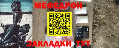 МДПВ Бузулук