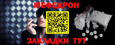2c-b Кудымкар