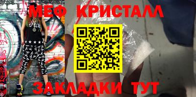 МДПВ Бузулук