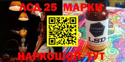 ALPHA PVP Будённовск