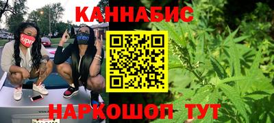 молекула духа Бугуруслан