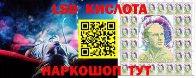 МДПВ Бузулук