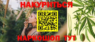 ALPHA PVP Будённовск
