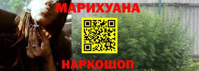 ALPHA PVP Будённовск