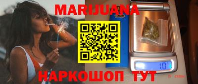 молекула духа Бугуруслан