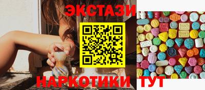 ALPHA PVP Будённовск