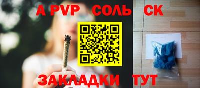 МДПВ Бузулук