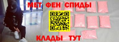 МДПВ Бузулук