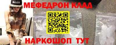 МДПВ Бузулук