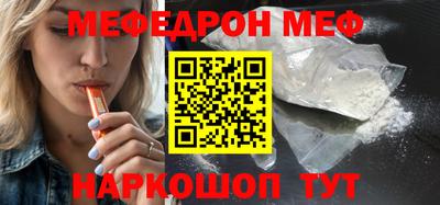 бошки Кудрово