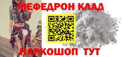 МДПВ Бузулук